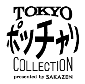 太った男性のためのファッションショー「東京ポッチャリコレクション」が9月22日(木)に開催！80キロ以上の人には、「ポッチャリ男性割引」が用意