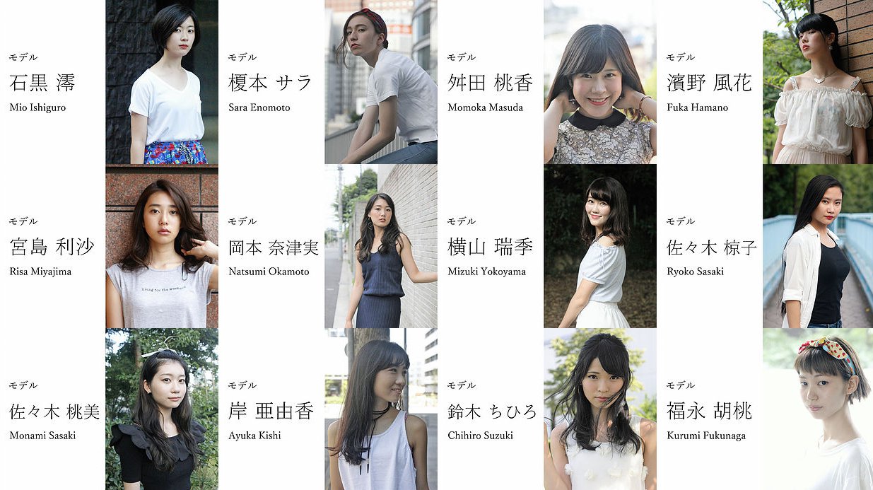 スクリーンショット_082316_114227_AM