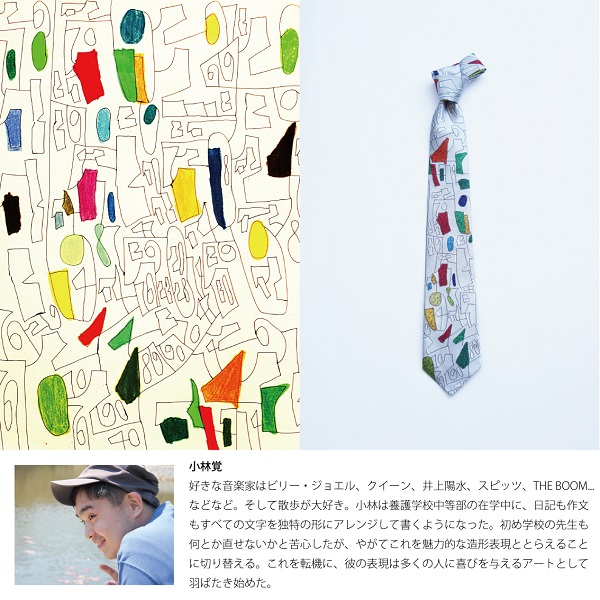 b3c2ecb0-501d-4ea4-9218-3d9a63737cb