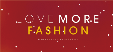 リネットとベイクルーズが異業種でコラボ！　ファッションも「体験」を売る時代への先駆けの第一歩を踏み出す