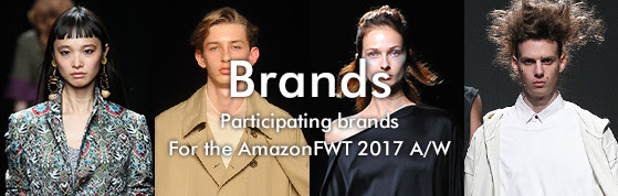 東コレ17A/W、参加51ブランドが公開！HAREやハイクなど17ブランドが初参加　AmazonFWT