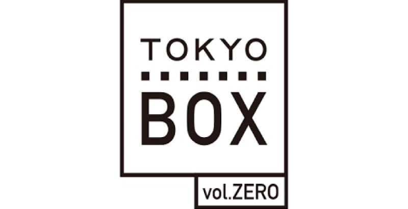 一般のお客さんも参加できるファッションショー「TOKYO BOX vol.ZERO」がまもなく開催！