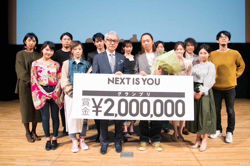 新規事業コンテスト「NEXT IS YOU（ネクスト・イズ・ユー）」のグランプリは「オタク市場への参入～SHIBUYA系とAKIBA系の融合～」に決定。