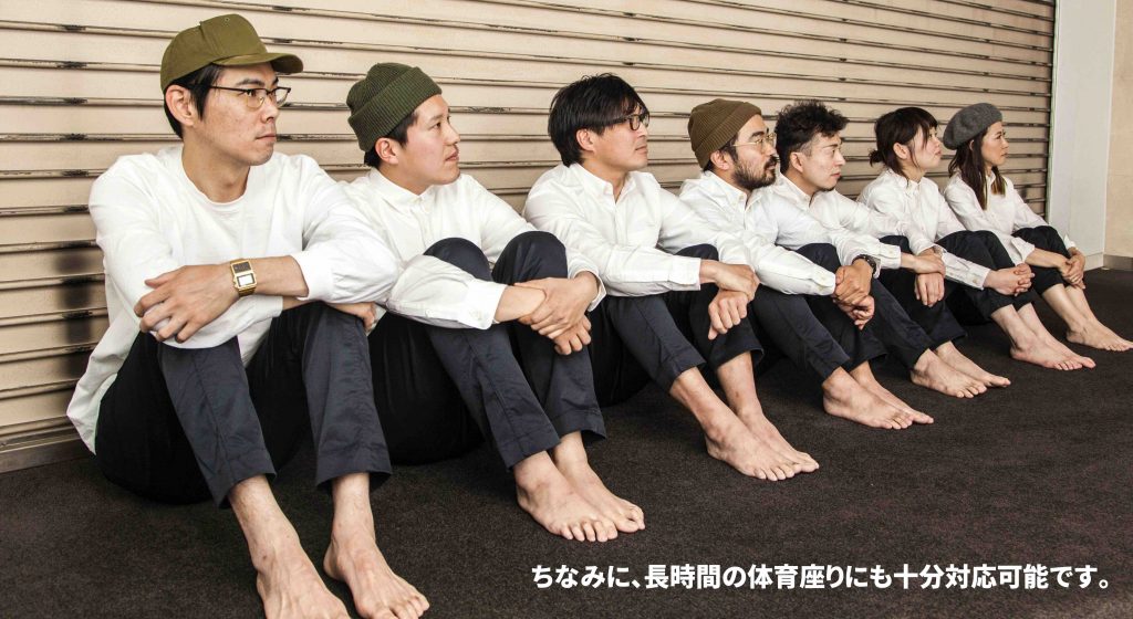 24か月連続クラウドファンディング実施？第一弾は「洗濯を繰り返しても、色が変わらない黒いパンツ」