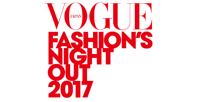 ファッションの祭典「FNO 2017」東京は9/9(土)、大阪11/18-19日(土日)に開催