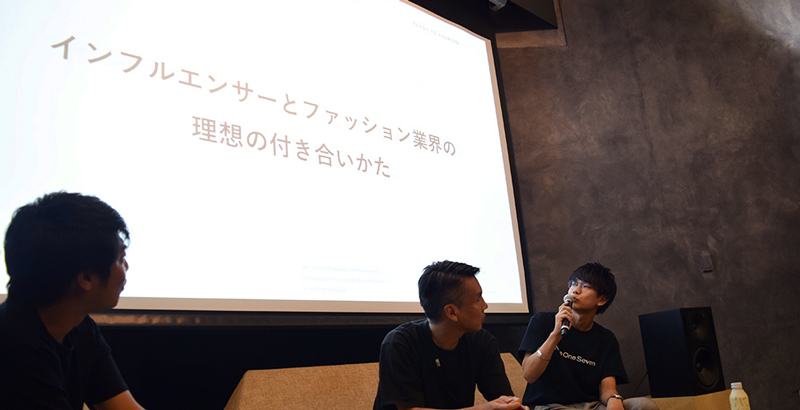 インフルエンサーとファッション業界の正しい付き合い方とは｜READY TO FASHION OFF LINE 001レポート