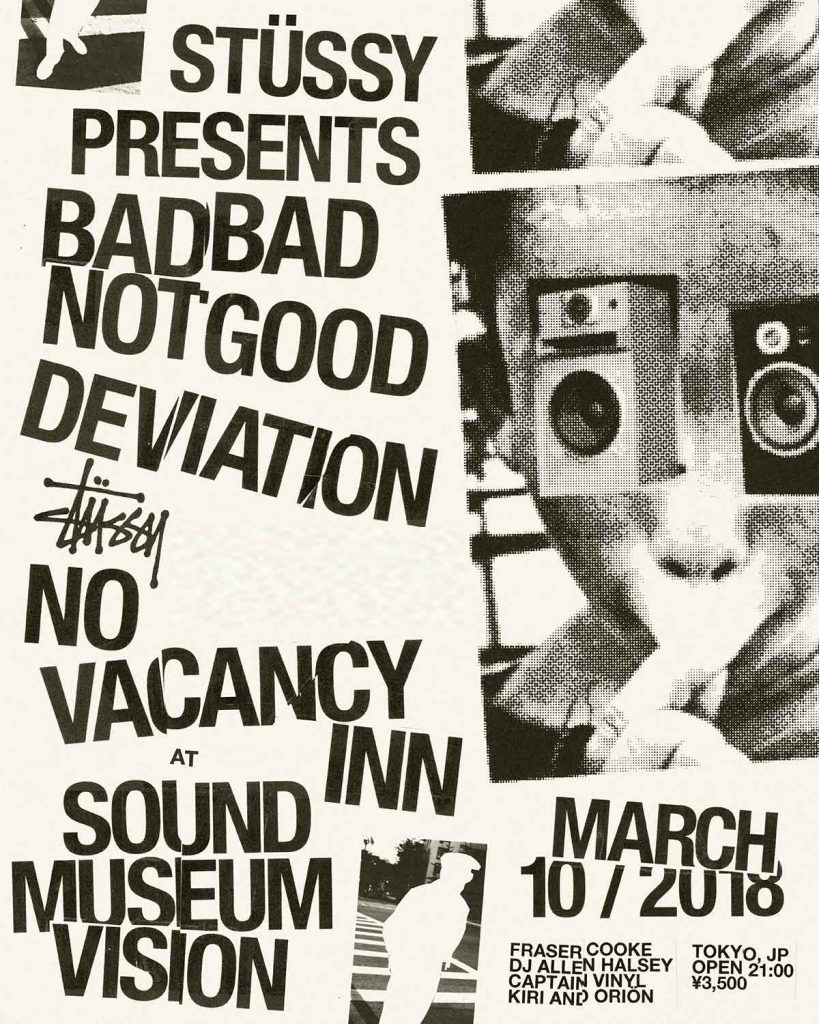 3/10(土)に渋谷VISIONにてSTÜSSY主催の一夜限りのPARTYが開催