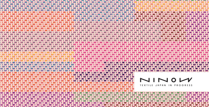 産地の未来を担う、若手デザイナーによるテキスタイル展示会「NINOW (になう) vol.2」が開催