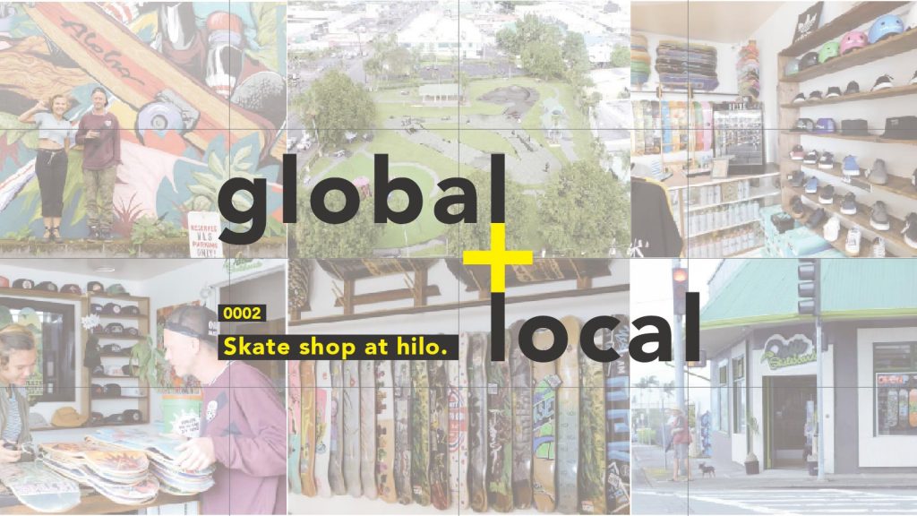 ローカルスケートボードショップ店長に聞く、ハワイらしい地域密着ビジネス｜グローバル＋ローカル＝？ Vol.2
