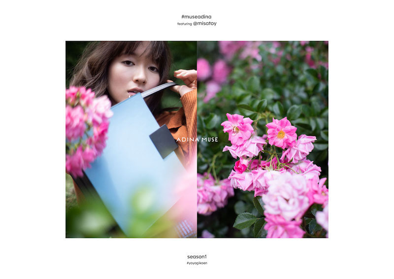 『ADINA MUSE（アディナミューズ）』インスタグラマーの吉竹美聡と金子麻貴を起用