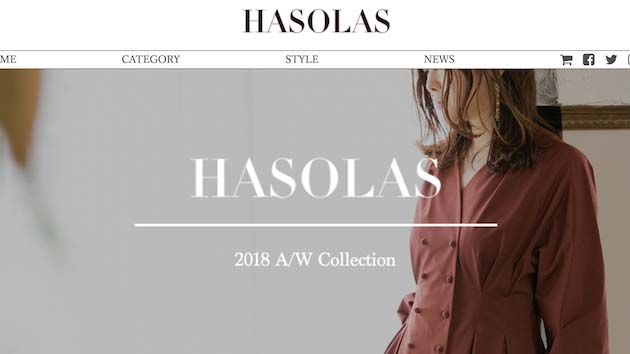 インフルエンサー×職人！？ 「HASOLAS（ハソラス）」が提示する新しいブランドのカタチ