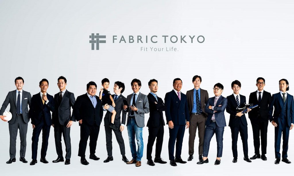 年齢、職業、体型、不問！FABRIC TOKYOがビジネスマンのモデルを募集開始！スーツ1年間無料の個人スポンサー契約のチャンスも。
