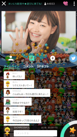 showroom_image
