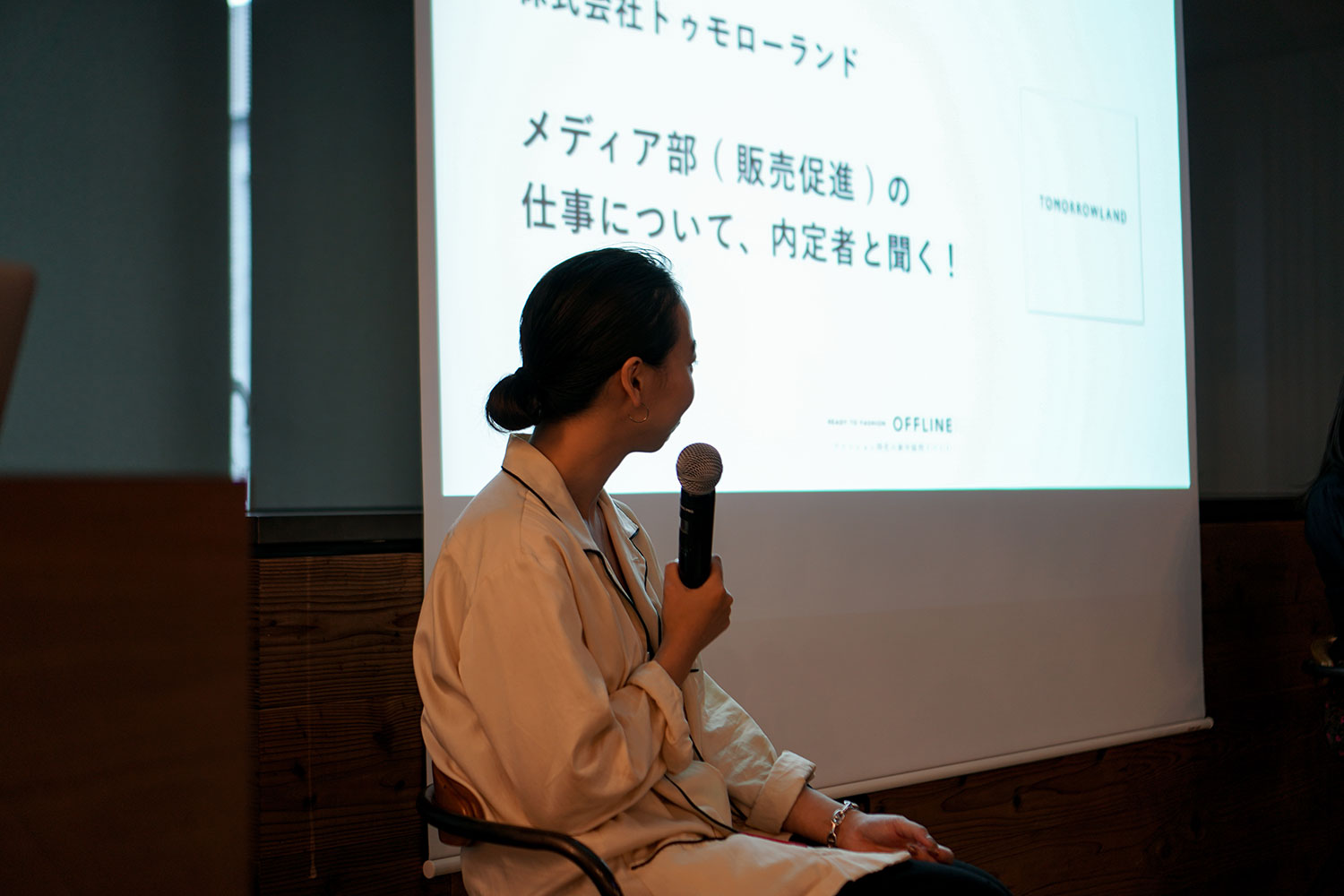 トゥモローランド内定者の入社理由と、先輩社員の自由なキャリアの切り開き方