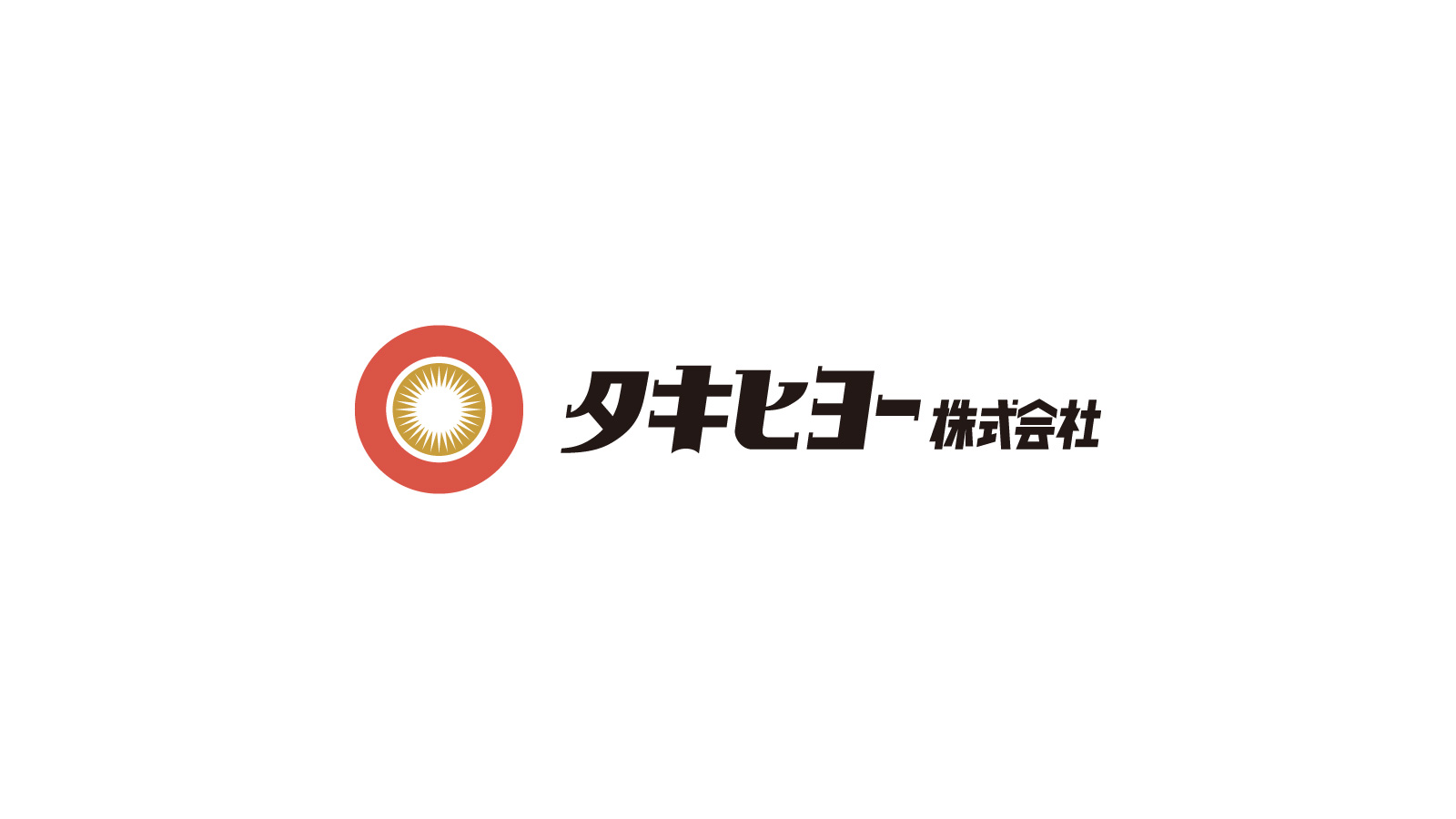 タキヒヨー株式会社