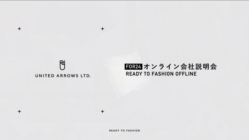 【新卒向け】アパレル業界のオンライン会社説明会動画まとめ