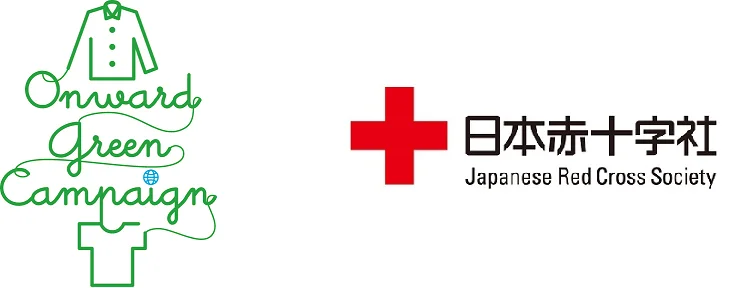 「オンワード」、回収衣料品から生産したリサイクル毛布をラオスの貧困世帯に寄贈