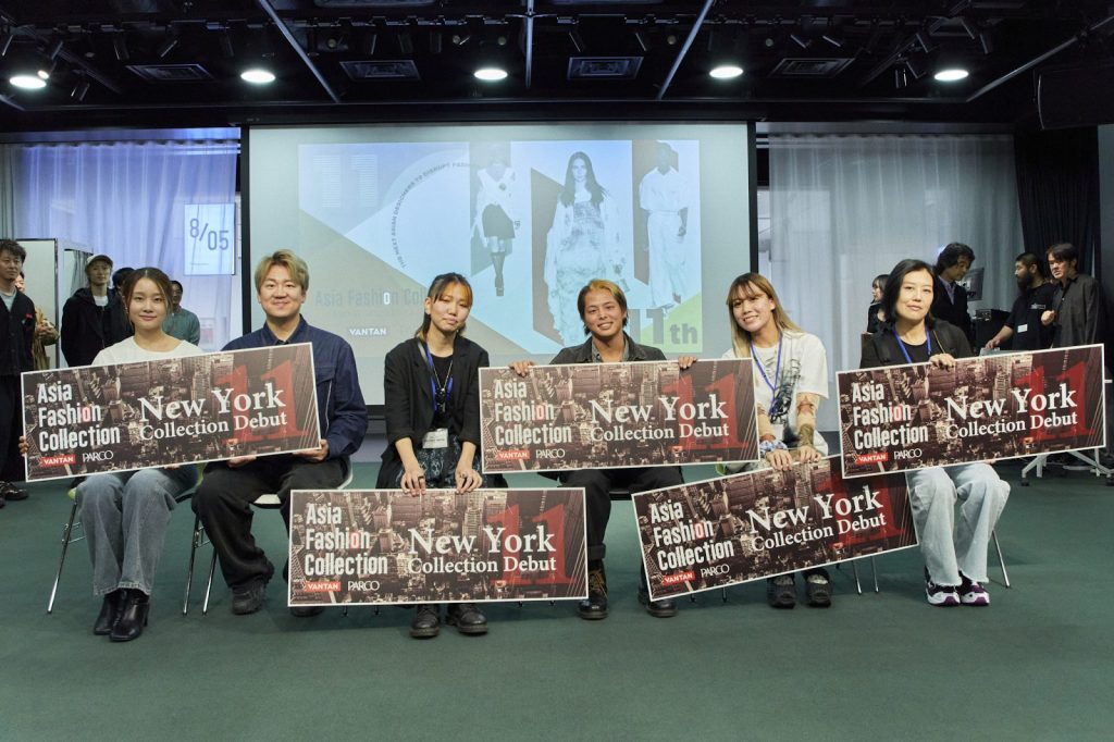 「Asia Fashion Collection 11th」が開催。ニューヨークファッションウィークでランウェイデビューするブランドが決定