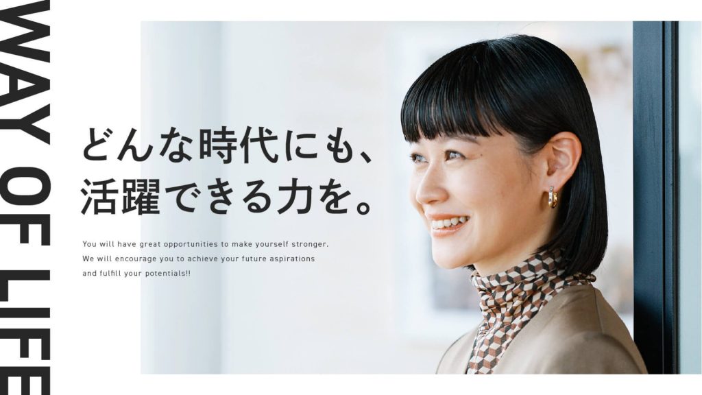 【25卒向け】開催間近のアパレル説明会まとめ（5/28更新）