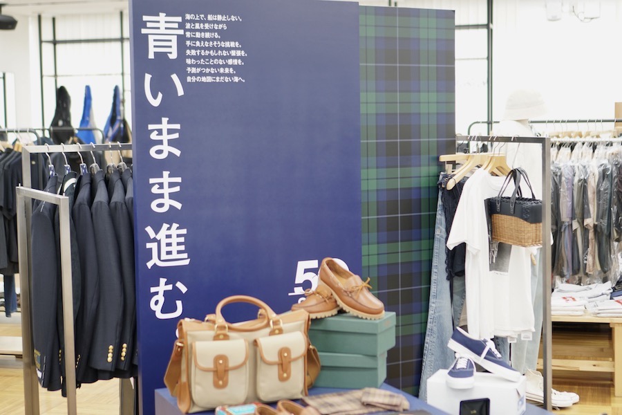 シップス採用担当に聞く、新卒採用の軸。採用基準や活躍している人の特徴は？